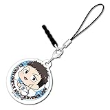 潔癖男子! 青山くん 坂井一馬