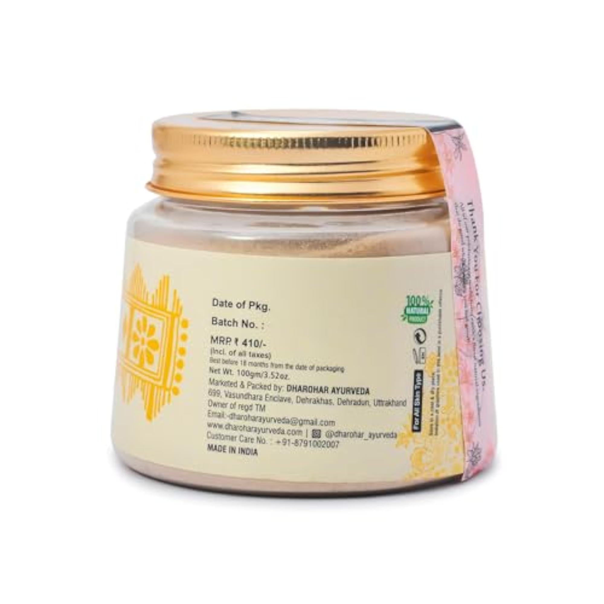 Wheat Bran Face & Body Scrub Powder