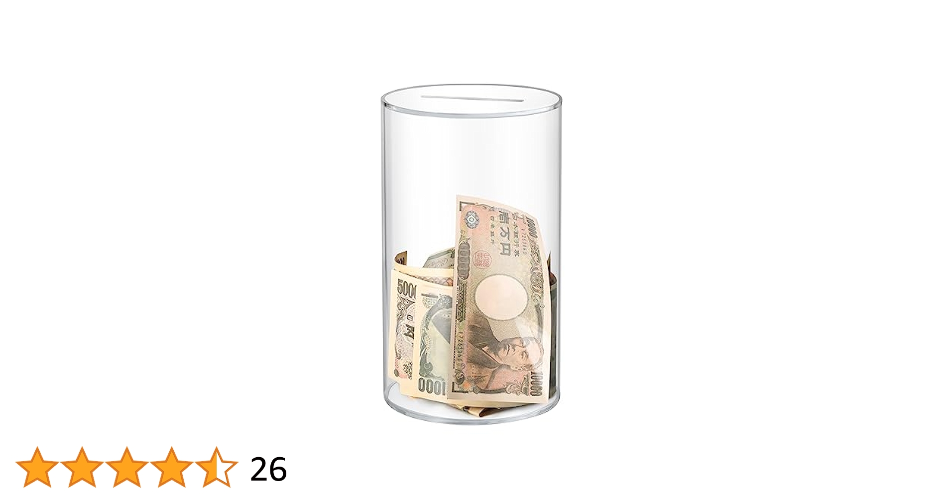 僕は友達が少ない　貯金箱　コイン缶 僕は友達が少ない 貯金箱 コイン缶 Amazon.co.jp: 貯金箱お札 開け