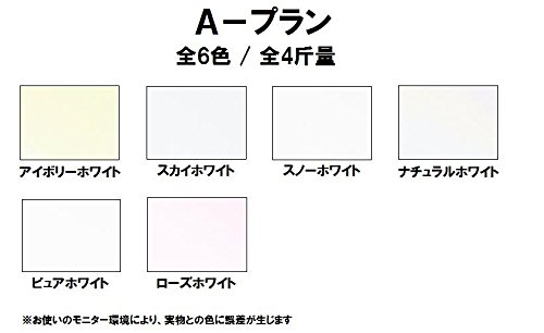 スノーホワイト確認ページ Amazon | A-プラン 68.5kg スノーホワイト A3 4枚 | 印刷用カラー
