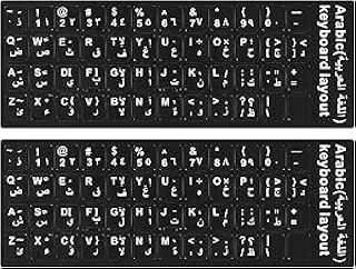 Universal Arabic Keyboard Stickers