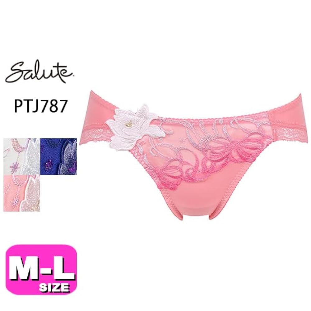 ワコール　サルート　リボンブラ　ショーツ　D75 M サルート 【リボンブラ】谷間をキープして美しく魅せる 3／4