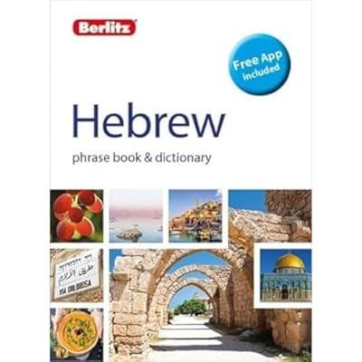 Berlitz Phrase Book & Dictionary Hebrew