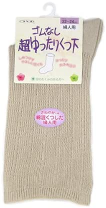 [RxX]  C p _ːN ނ  22`34cm { fB[X wl S 肭iȍj tėp 3685 _ːN (x[W) 1