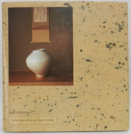 Amazon.co.jp: 立原 正秋: books, biography, latest update