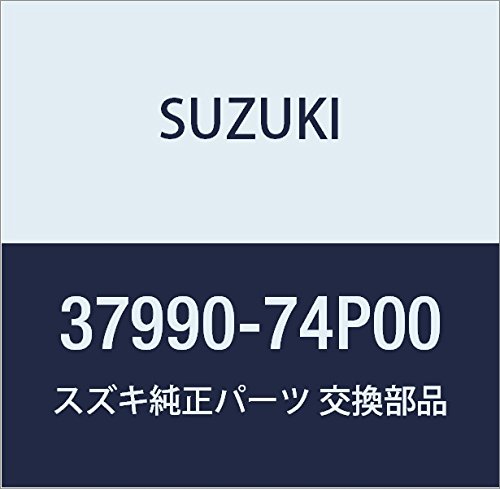 スズキ純正部品 37990-79R12 新品 Amazon | SUZUKI (スズキ) 純正部品 スイッチアッシ 品番37990-74P00
