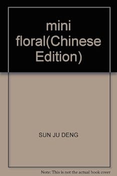 Paperback mini floral(Chinese Edition) Book