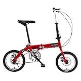 折りたたみ自転車 14インチ 6段変速 自転車 コンパクト 収納 軽量 ディスクブレーキ 高さ調節可能 大人用 子供用 車載 街乗り 通勤 通学 折畳自転車 折畳み自転車 軽量なアルミフレーム 約12kg 小径車 シティサイクル アウトドア 車 車載 プレゼント