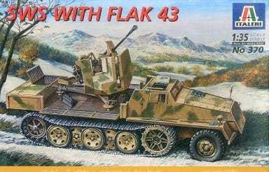 タミヤ 1/35 ドイツ 重国防軍牽引車 Flak43 搭載型 38480 (イタレリ 1/35 ミリタリーシリーズ 6480) 1/35 ドイツ重国防牽引車 Flak43搭載型【38480】 | イタレリ | T