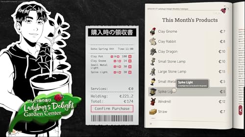 Sunny Side Playstation 5