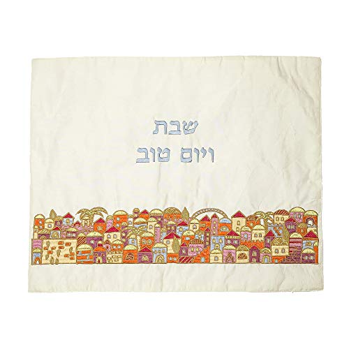 EMANUEL Yair Silk Embroidered Challah Cover for Shabbat and Yom Tov Judaica Gift (Jerusalem CMG-8) by EMANUEL - Used condition - US$16.70