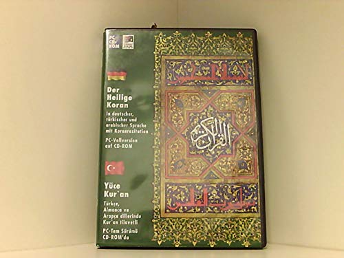 Der Heilige Koran [import allemand]