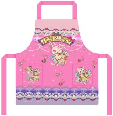 Apron Jewel pet 03720-14 ruby ??pink Children's 110cm