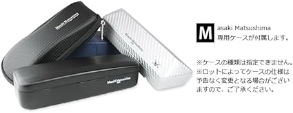 マサキマツシマ 日本製 メガネフレーム MF-1309-4 度付き可 鯖江 楽天市場】2025年最新モデル Masaki Matsushima マサキマツシマ