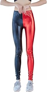 استرتش اطفال ليكرا بناتي جلد ديسكو يصلح للرياضة