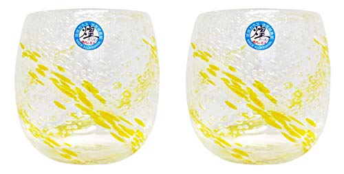 Kirakobo Taru Glass II Amarillo, Pack de 2