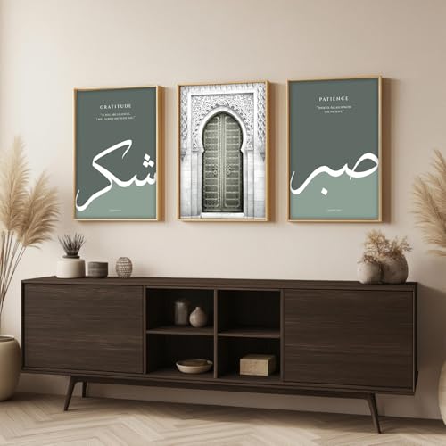 Image of ARTELLY Islamic Wall Painting for Wall Decoration, Living Room Bedroom Office Decor, Arabic Calligraphy Wall Poster Art Set of 3 (Art 1, 13 x 19 inch)