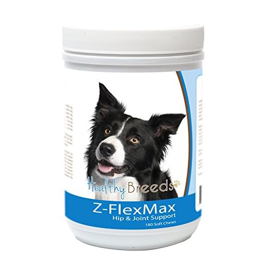 Healthy Breeds Border Collie Z-Flex Max Dog Hip and Joint Support 180 Count