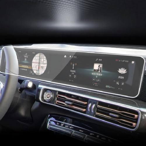 Film protecteur de navigation GPS pour Mercedes EQA EQB 2021-2023 JCAKES
