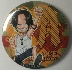 ポートガス D エース 少年時代 誕生日 お祝い 麦わらストア限定 ワンピース 輩 Yakara やから缶バッジyellow