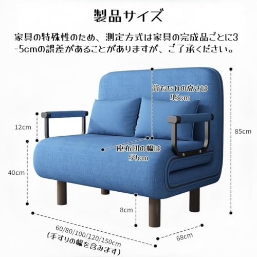 【ZHZ】 折りたたみ多目的ソファベッド 高密度スポンジ多段階リクライニング 1 人 2 人兼用デュアル仕様 バルコニーリビング小部屋対応 多用途 使いやすい (ライトグレー,サイズ 120×190cm（クッション付き・高反発スポンジ）) [2]