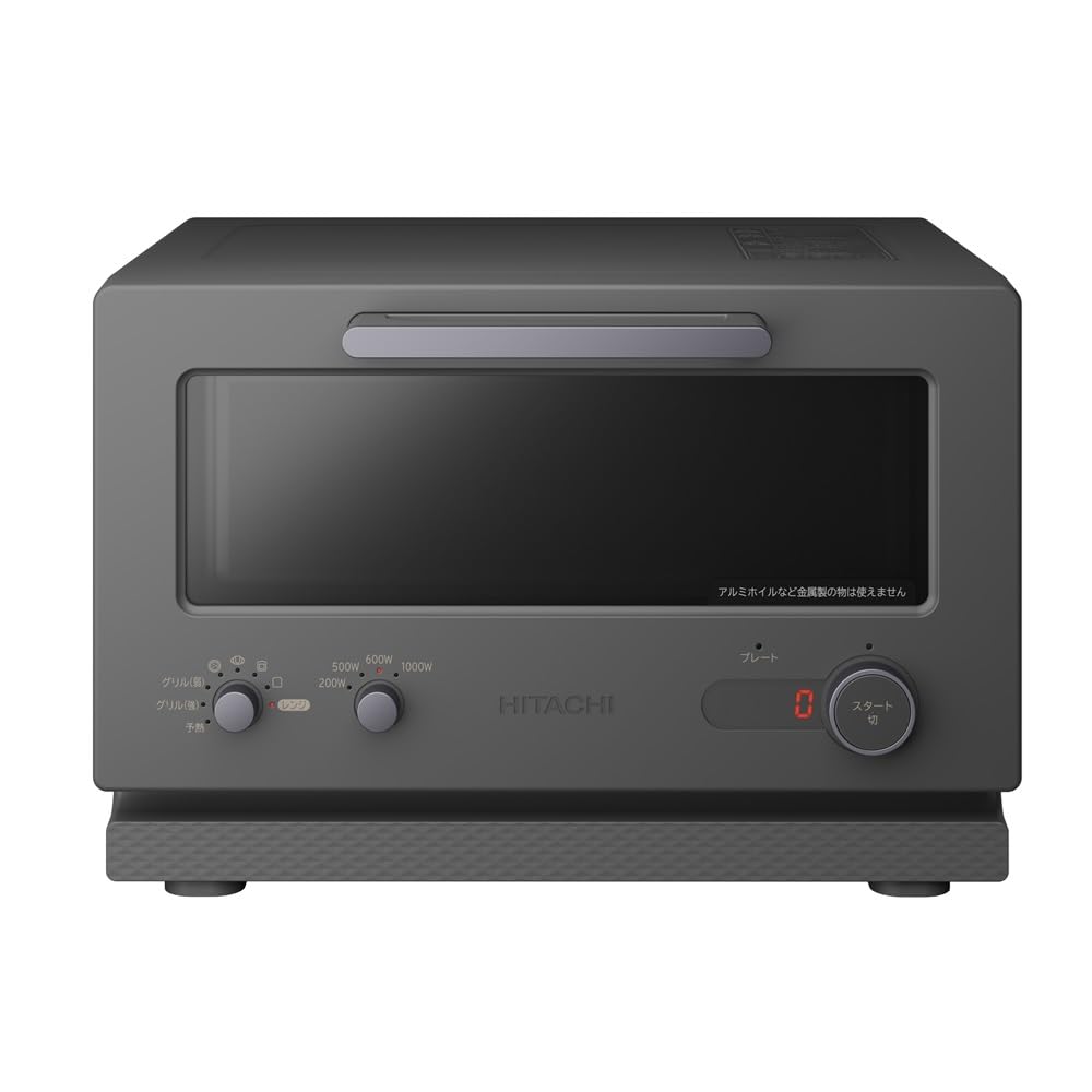 日立 - HITACHI 電子レンジ ヘルシーシェフ MRO-S8Z ： 電子レンジ ： 日立の家電品