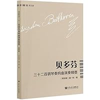 ????????????????(?4?) 7103059330 Book Cover