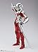 Produktbild BANDAI Tamashii Nations Ultraman S.H. Figuarts Action Figur Ultraman Ver7 (The Animation) 16 cm