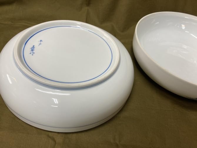Amazon.co.jp: 茶道具 喰籠 平戸焼白磁染付喰籠（菓子器） 十三代横石