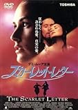 スカーレット・レター/デミ・ムーア,ゲイリー・オールドマン,ロバート・デュヴァル,リサ・ジョリフ=アンドー,アンドリュー・G.ヴァイナ