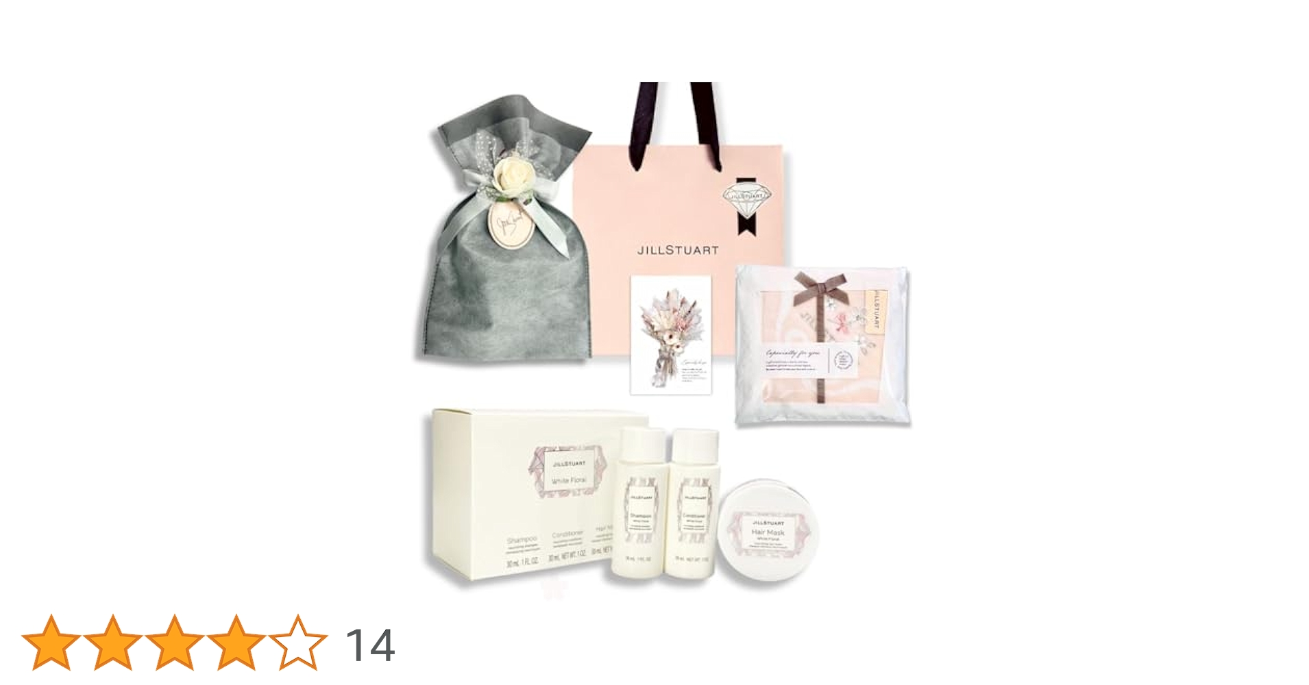 Amazon | 【セット品・ラッピング済み】JILL STUART ジル