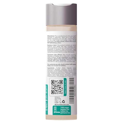Touch CV83-8 Keratosis Pilaris Exfoliating Body Wash Cleanser - Kp Body Wash With 15% Glycolic Acid thumb #2