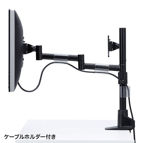 Amazon.co.jp: サンワサプライ アウトレット モニターアーム 2