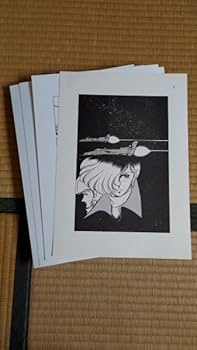 Amazon.co.jp: 新谷かおる豪華画集 エリアファイル88 昭和レトロ