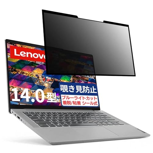 Lenovo IdeaPad Slim 550i 14C` 16:9 Ή S E `h~tB vCoV[tB^[ u[CgJbg ˖h~ p\R PC j^[ tی یV[g