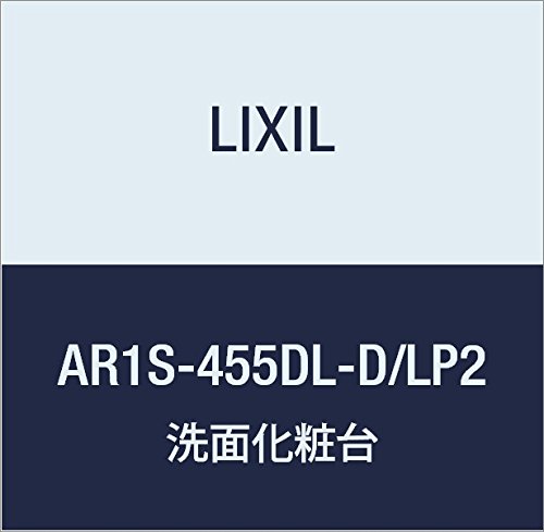 LIXIL(NV) INAX sA g[Lrlbg(h[^Cv) NGy[ AR1S-455DL-D/LP2