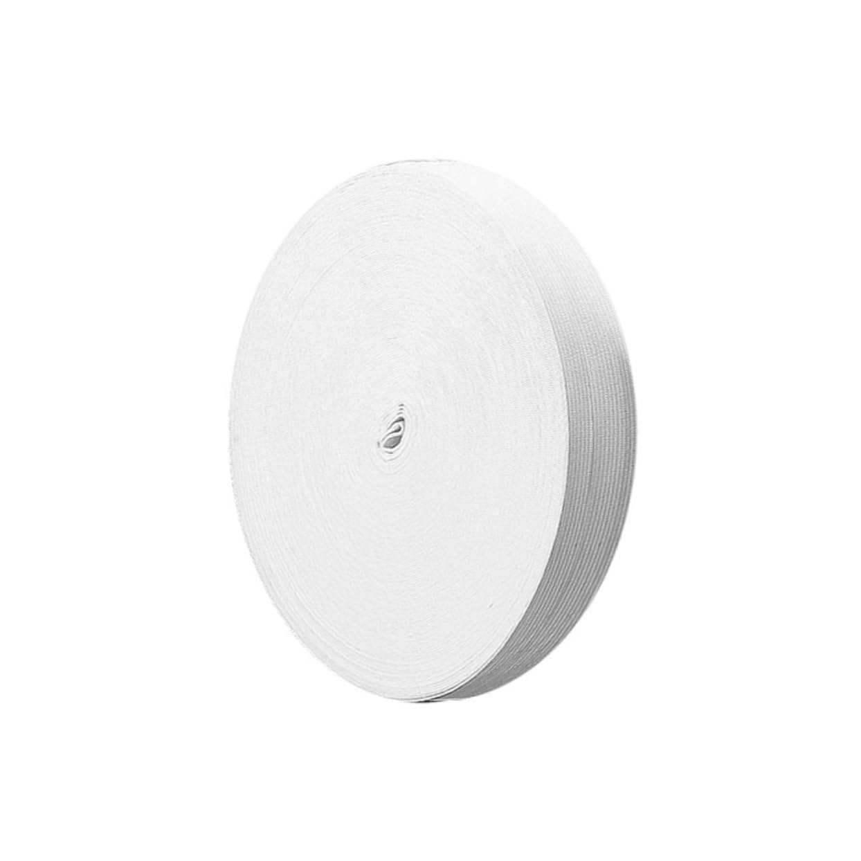 HOMSFOU Elastico Piatto per Cucire da Metri Accessori per Abbigliamento Elastico da Lavoro Maglia da Cucito per Vestiti Bianco