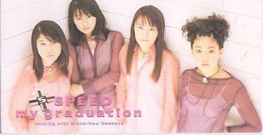 Amazon.co.jp: ◇8cmCDS◇SPEED/my graduation/6thシングル/卒業
