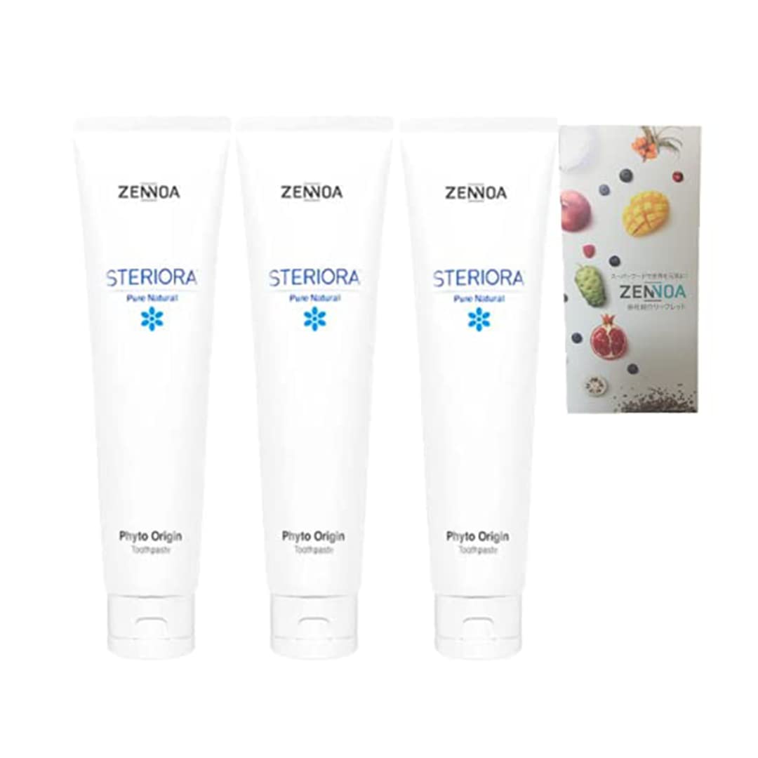 ZENNOA ステリオーラ 100g 4本 Amazon.co.jp: ZENNOA ステリオーラ 歯磨き粉 100g×3 フッ素なし 研磨