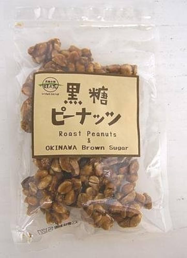 Amazon.co.jp: 黒糖本舗垣乃花 黒糖ピーナッツ 110g : 食品