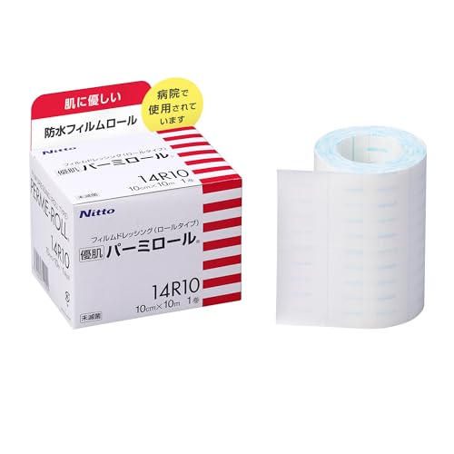 ニトムズ 優肌パーミロール 肌にやさしい かぶれにくい防水フィルム 10cm×10m 14R10