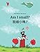 Am I small? Wo xiao ma?: Children's Picture Book English-Chinese [traditional] (Bilingual Edition)