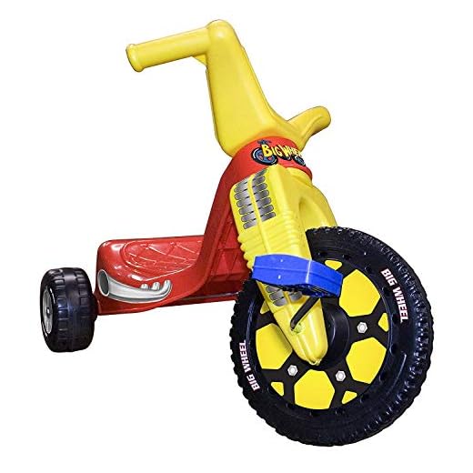 Big Wheel 50th Anniversary Junior Boys