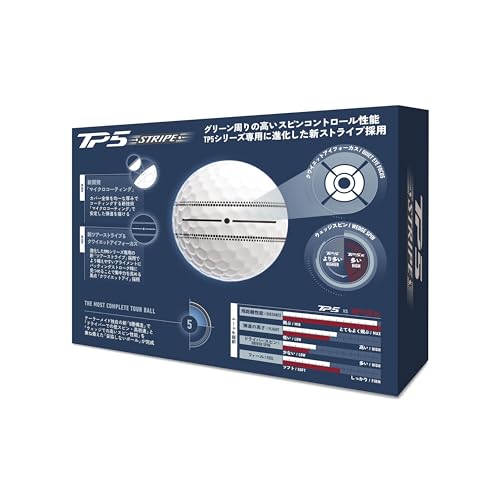 テーラーメイド(TAYLOR MADE) TMJ26 TP5 Stripe JPN dz ティーピーファイブ ストライプ ゴルフボール 2026年モデル ホワイト 2枚目