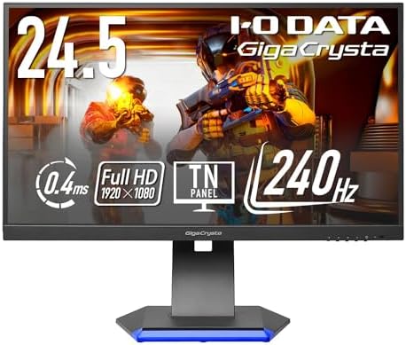 IODATA EX-GC253U Gaming Monitor, 24.5 Inch GigaCrysta 240Hz, 0.4ms TN Panel (HDMI x 2, DisplayPort, Height Adjustment, Vertical, Horizontal, VESA Support, 3 Year Manufacturer's Warranty, Weekend