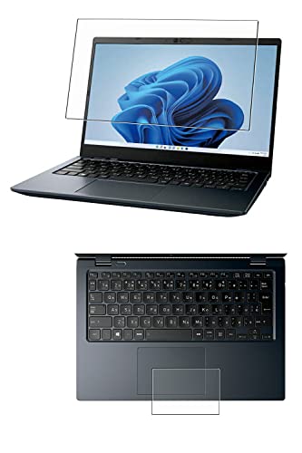 y2g(+^b`pbh)z ClearView(NAr[) dynabook G6 G8 G9 G6/U G8/U G9/V 2022Ntf 13.3C` p t ی tB  ׂ R RECX ^Cv ʃtB 