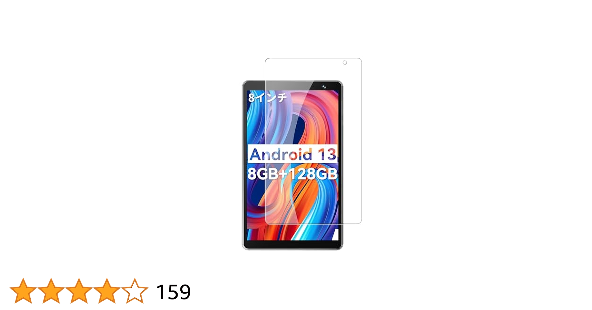新品 For Blackview Tab 50 WIFI タブレット フィルム 楽天市場】2枚セット Blackview Tab 50 WIFI/Tab 60 フィルム