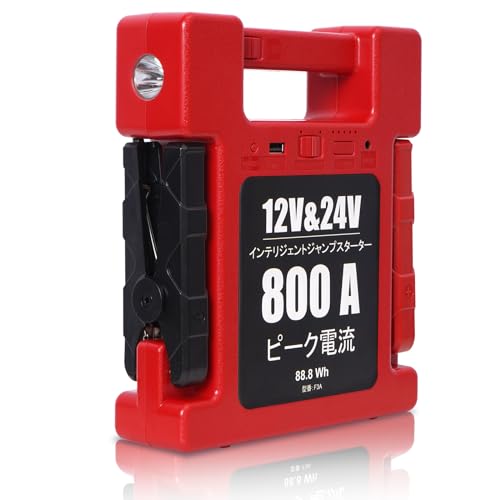 KLD 24 V 12 vpK\/fB[[ԑΉi24000mAhoCobe800 A[s[Nd WvX^[^[ `ECIԍƂً}Ɩ }[d LEDCg Sی@\ obe[ オ΍ {t