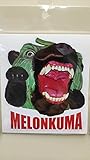 メロン熊 ステッカー (叫び)