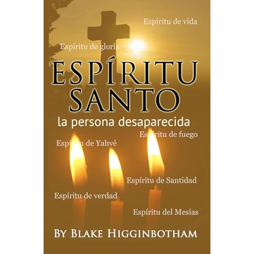 ESPÍRITU SANTO Audiolibro Por Blake Higginbotham arte de portada